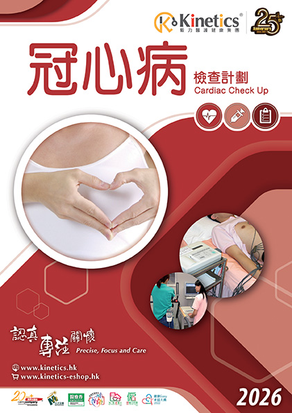 leaflet 1