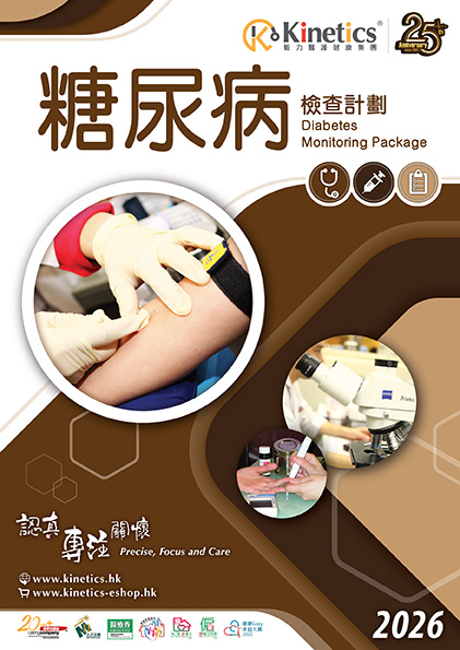 leaflet 1