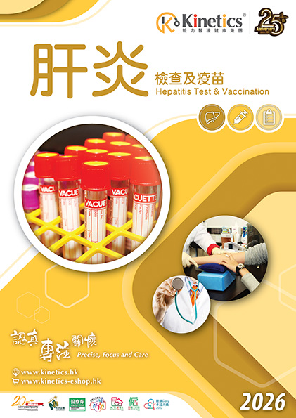 leaflet 1