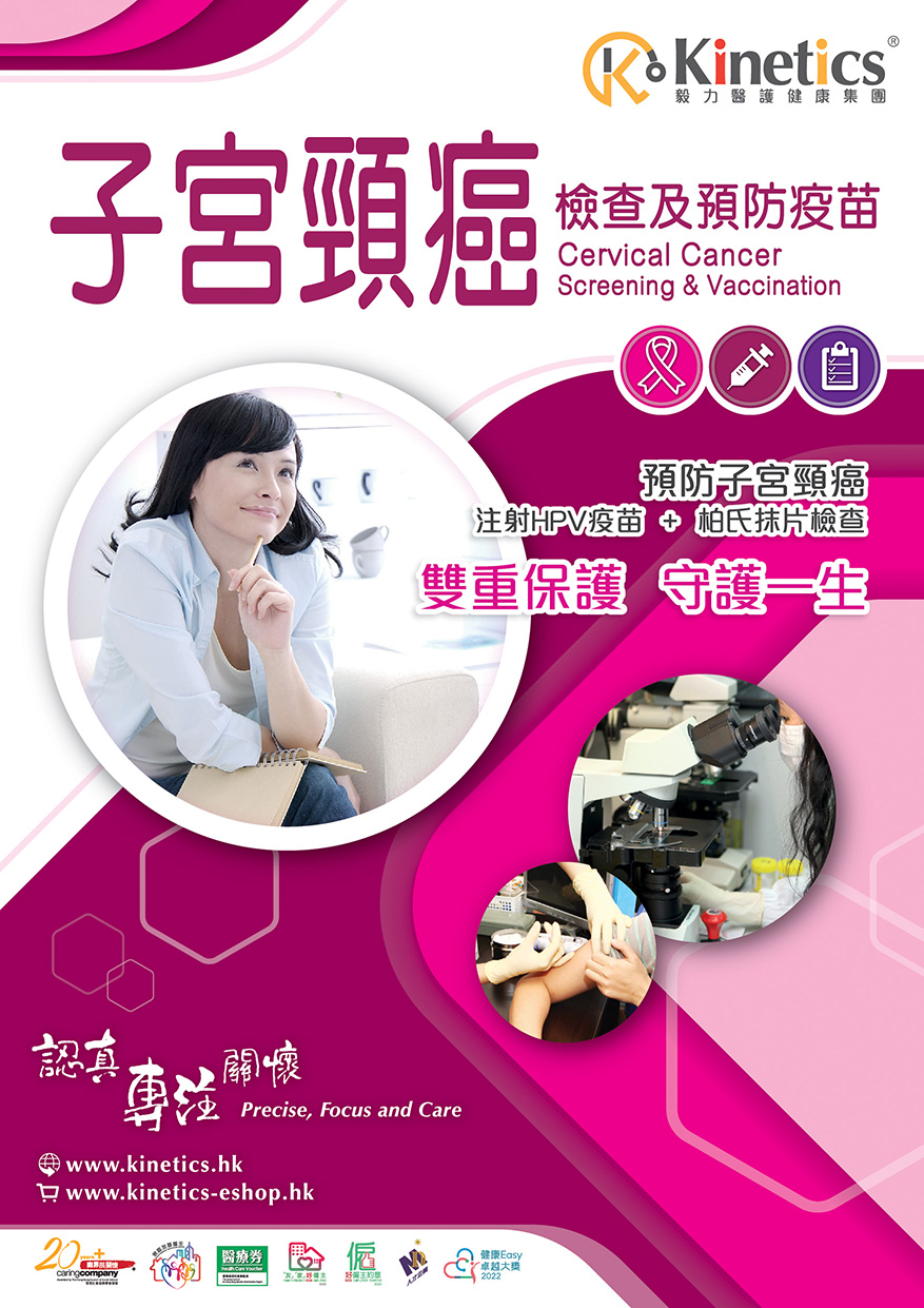 leaflet 1