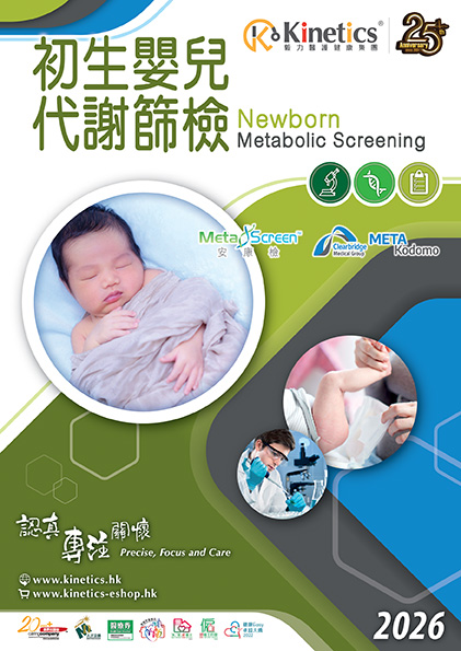 leaflet 1