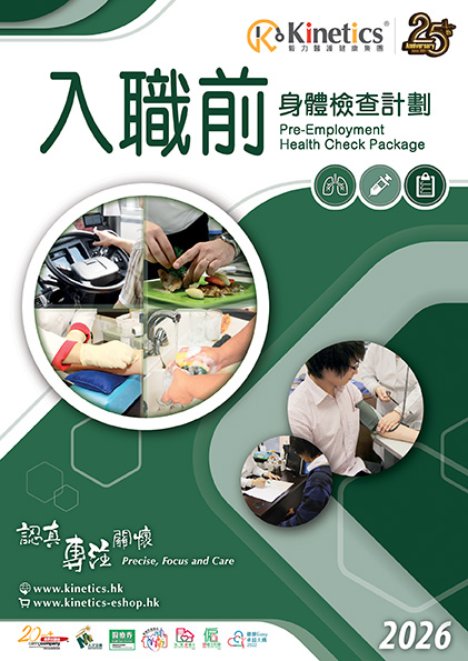 leaflet 1