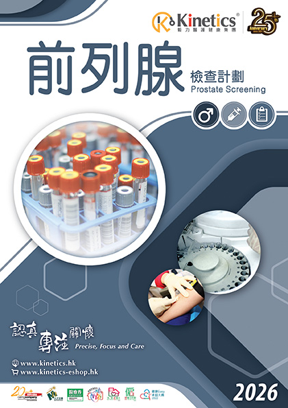 leaflet 1