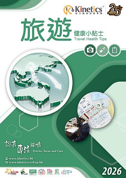 leaflet 1